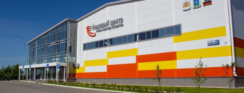 МАЛАХИТ (Сысерть)