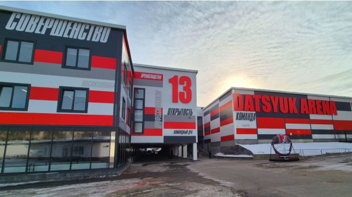 Д13-2 (Екатеринбург)