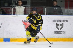 09.05.2025. Чемпион кубка ФХСО