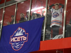 08.05.2026. Чемпион Кубка ФХСО