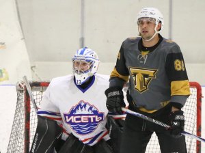 08.05.2026. Чемпион Кубка ФХСО