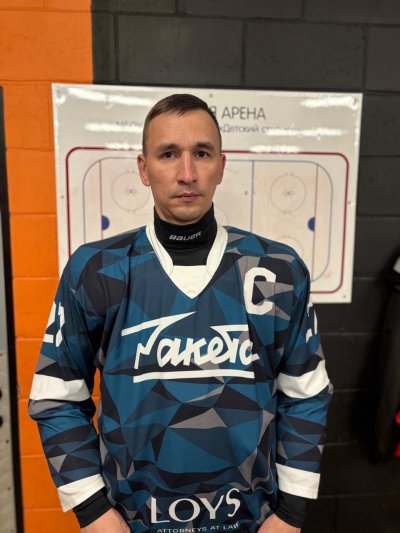 Александров  Вячеслав