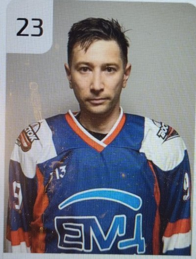 Бендер  Родион