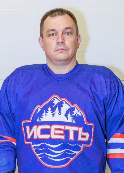 Белобородов  Александр