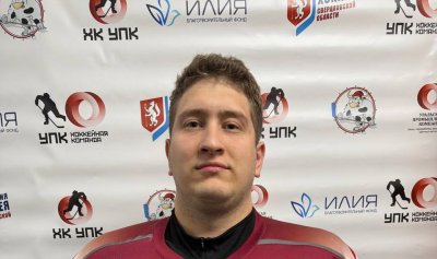 Стаин  Николай