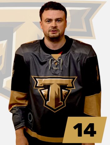 Белов  Вячеслав