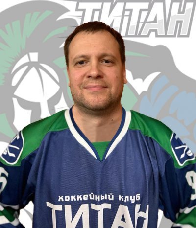 Дрипапа  Константин