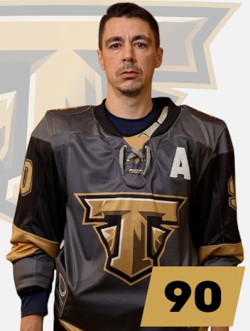 Швецов  Кирилл