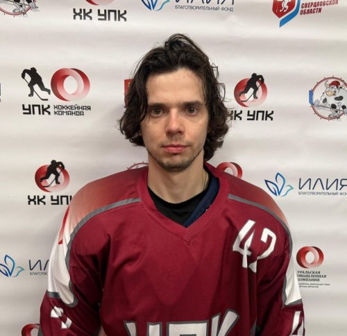 Перешитов  Артем