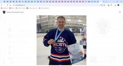 Ястребков  Михаил