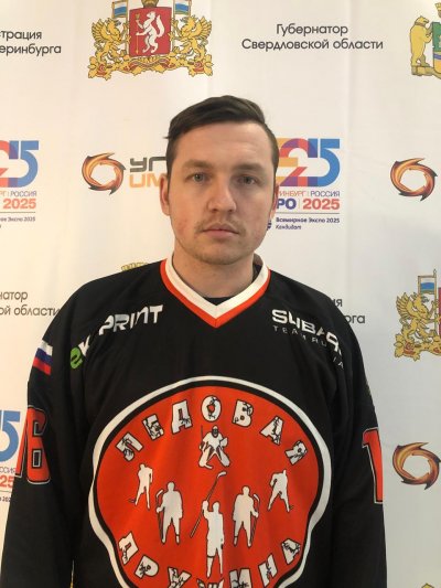 Катушкин  Егор