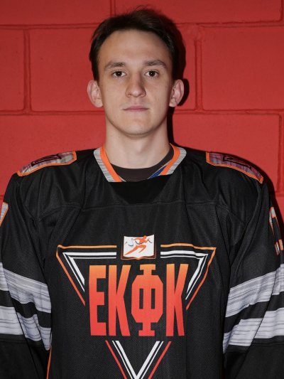 Страту  Степан