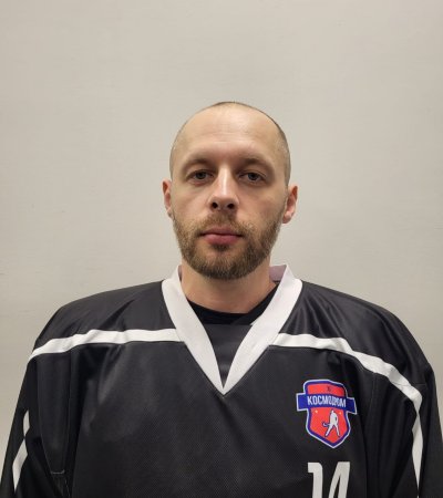 Кондратенко  Андрей