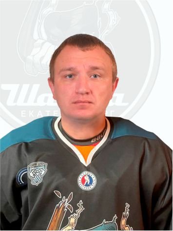 Григорьев  Максим