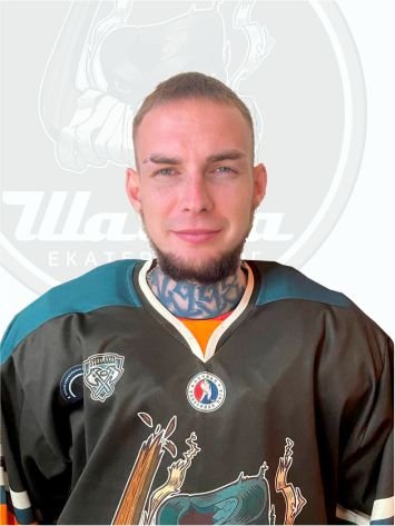 Никонов  Кирилл