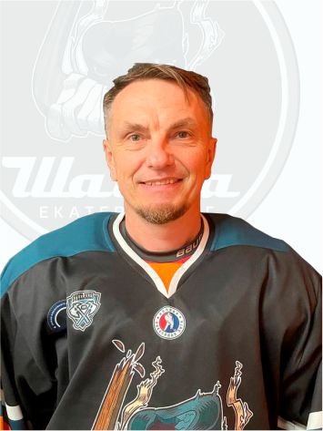 Поддубкин  Виталий