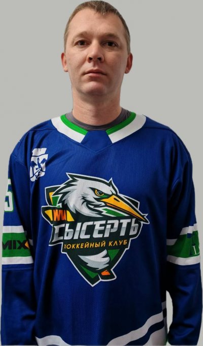 Вольхин  Сергей