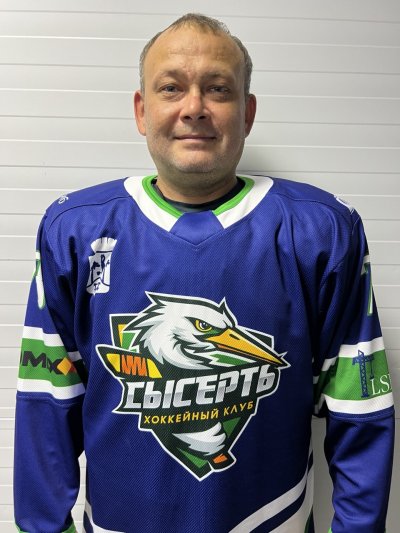 Коробейников  Сергей