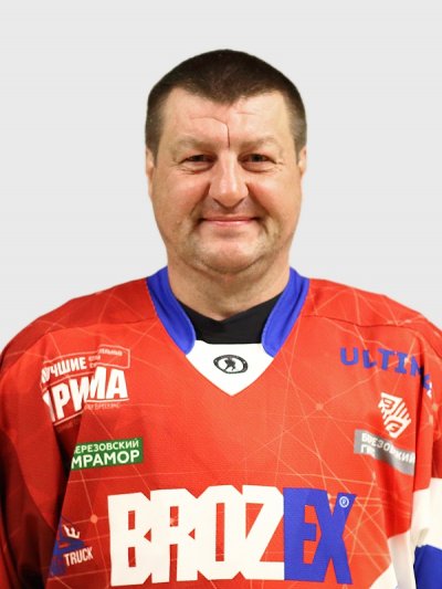 Мещеряков  Павел