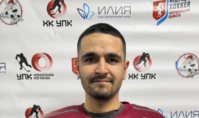 Зогов  Руслан