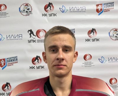 Коточиков  Николай