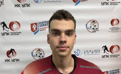 Смирнягин  Владимир