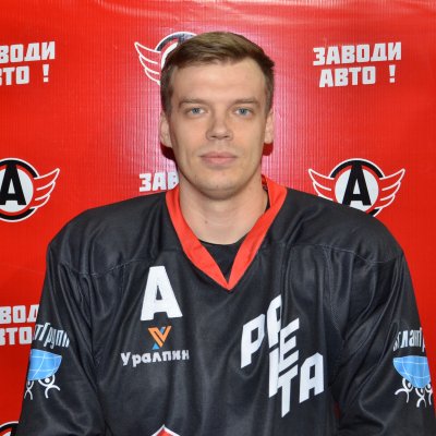 Борисов  Александр