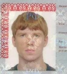 Линьков  Илья