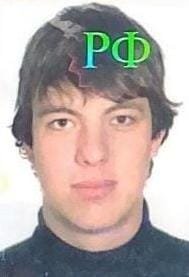 Сероноженко  Петр