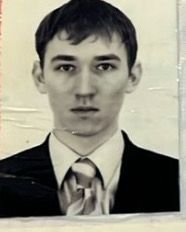 Дудников  Андрей