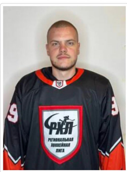 Канахин  Ярослав  Игоревич