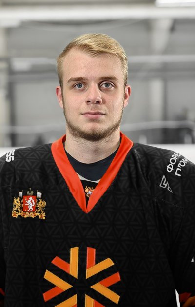 Скляр  Леонид  Юрьевич