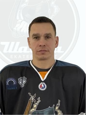 Кориков  Александр
