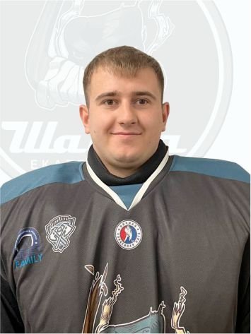 Голубцов  Александр