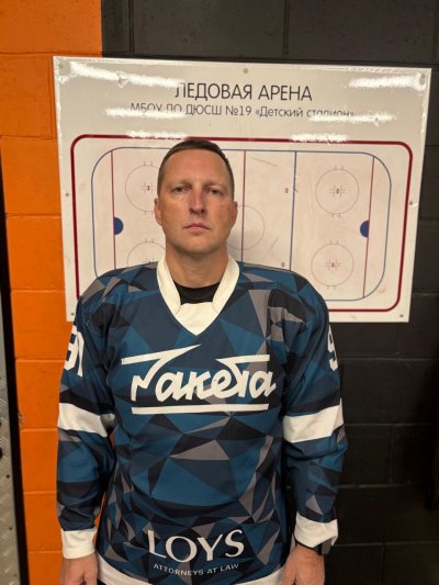 Помошников  Евгений