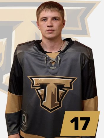 Клочков  Семен