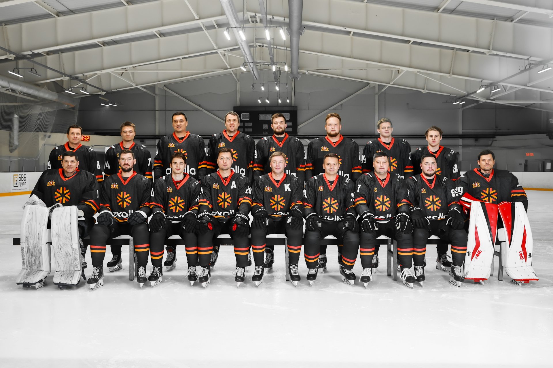 Аксолла Екатеринбург