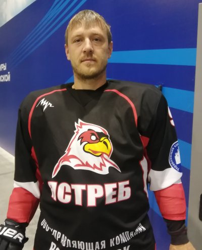 Вольф  Андрей