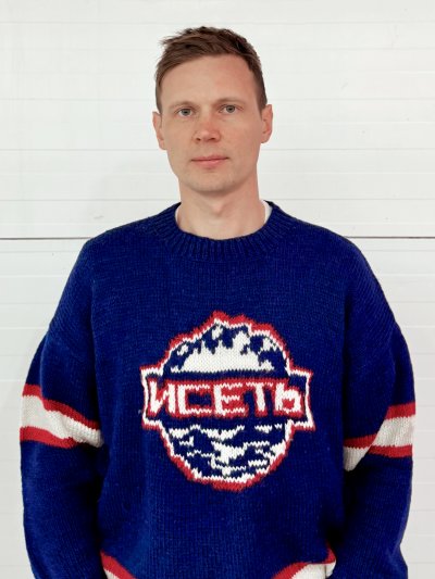 Гришин  Станислав